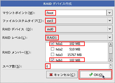 [ }COS-018 RAID foCX쐬P ]